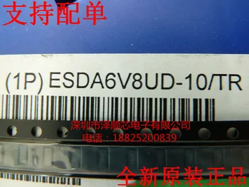 30 шт. оригинальный новый ESDA6V8UD-10 / TR ESDA6V8UD Электростатический защитный диод ESD DFN-10