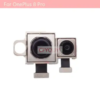 Для Oneplus 8 pro один плюс 8pro Модуль задней камеры Гибкий кабель Задняя камера с гибкой и задней камерой