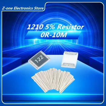 100шт 1210 5% SMD Чип-резисторы резисторы 0R - 10M 0 10 100 240 470 Ом 0R 12R 100R 150 300R 470R 1K 2K 3K 4.7K 10K 100K 1M 10M 10M