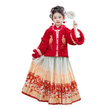 Детский ханьфу, новая плюшевая юбка принцессы в древнем стиле для девочек, платье тан для маленькой девочки, утолщенное трехлетнее