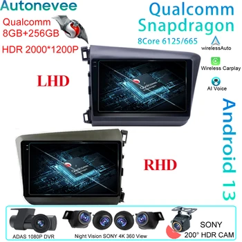 Qualcomm Для Honda Civic 2012-2015 LHD RHD Android Авто Авто Авто Мультимедиа Видеоплеер GPS Навигация Carplay Задняя камера 5G