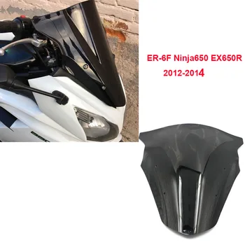 ER6F Двойной пузырь переднего ветрового стекла Козырек ветрового стекла для Kawasaki Ninja 650 ER6F EX650 EX650F EX650E EX650A ER-6F 2012- 2014