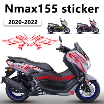 Для YAMAHA NMAX 155 Наклейка Мотоцикл Наклейка Логотип