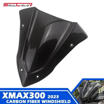 Мотоциклетный спортивный козырек лобового стекла Ветровое стекло из углеродного волокна подходит для YAMAHA XMAX300 2023 X-MAX 300 23 XMAX