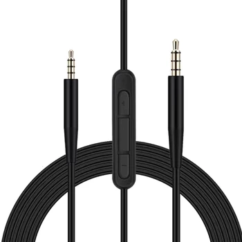  Долговечный кабель гарнитуры для гарнитур Bose QC35 Высокоэластичный шнур 55.12 дюйма Дропшиппинг