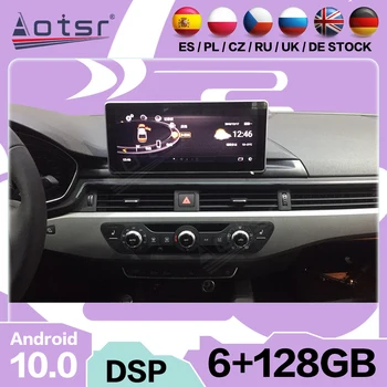 128G Android 10 для Audi A4L 2017 2018 2019 GPS навигатор Carplay Экран Стерео Мультимедиа Видеоплеер Авто Радио Авто Головное устройство