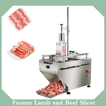 Автоматическая машина для нарезки замороженного мяса Оборудование для нарезки мяса Оборудование для разделки баранины и свинины Оборудование для прокатки