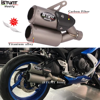 51 мм Универсальный мотоцикл Выхлопная труба из титанового сплава Труба глушителя с двойным выходом для Z1000 S1000RR R1 CBR1000RR GSX-R1000
