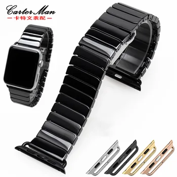 Высокое качество для Apple Watch Керамический ремешок для часов 38 мм 42 мм Iwatch Ремешок для смарт-часов Браслет черный белый браслет