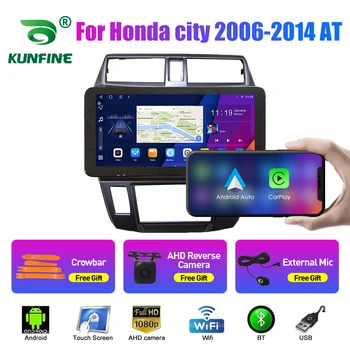 10,33-дюймовый автомагнитола для Honda city 06-14 AT 2Din Android Восьмиядерный автомобильный стерео DVD GPS Навигационный плеер QLED Screen Carplay