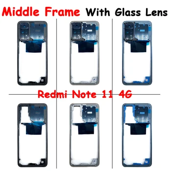 10 шт./лот Оригинальная средняя рамка со стеклянной линзой для объектива камеры Redmi Note 11 с передней крышкой корпуса Note 10 Pro