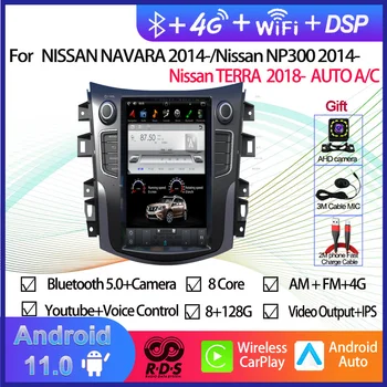 Android 11 Автомобильная GPS-навигация Tesla Style для NISSAN NAVARA 2014-/NP300 2014-/TERRA 2018- AUTO A/C Авто Радио Стерео Мультимедиа