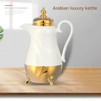  1 шт. Белый и золотой изолированный кофейник объемом 1 л Ближневосточный арабский стиль Чайник для теплой воды с долговечным изоляционным стеклянным вкладышем