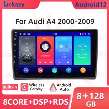 Беспроводной автомобильный мультимедийный плеер carplay Android 12 для A4 B6 B7 S4 B7 B6 RS4 B7 SEAT Exeo 2002-2008 Аудио GPS Навигационный экран