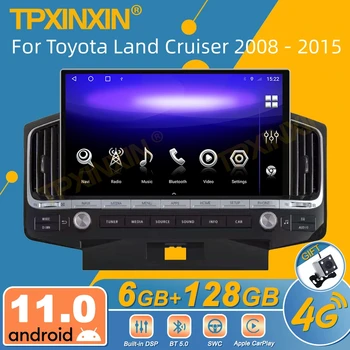 Для Toyota Land Cruiser 2008 - 2015 Android Авто Радио 2Din Стерео Ресивер Авторадио Мультимедийный плеер GPS Navi Блок Экран