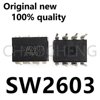  (5-10 шт.) 100% новый чипсет SW2603 dip-8