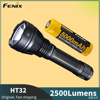Fenix HT32 Открытый охотничий фонарь 2500 люмен Перезаряжаемый включает аккумулятор 5000 мАч