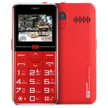 AGM GSM 2G Big Voice Большой Кнопка Мобильный Телефон Для Пожилых Людей Один Ключ SOS Бар Старший Мобильный Телефон Dual Sim 1700 Mah Дешевые телефоны