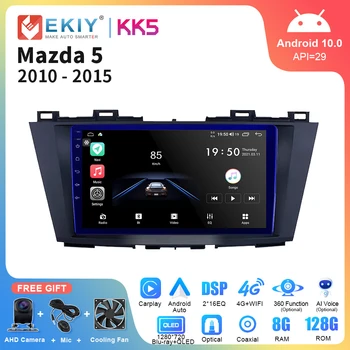 EKIY KK5 2 din Android Авто Радио Для Mazda 5 3 CW 2010 - 2015 Авто Мультимедийный Видео Плеер GPS Навигация Carplay 2din HU Стерео