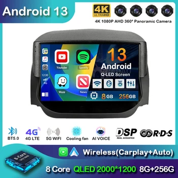 Android 13 Carplay Авто Авто Авто Радио Для Ford EcoSport EcoSport 2014 2015 2016 2017 2018 GPS Регистратор Мультимедийный плеер 4G + BT DSP