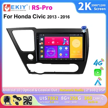 EKIY CarPlay Android Авто Радио Для Honda Civic 9 2013 -2016 Мультимедийный видеоплеер 2K Экран 2din Стерео GPS Навигация Нет DVD