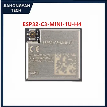 Оригинальный беспроводной модуль ESP32-C3-MINI-1U-H4 2,4 ГГц WiFi+ Bluetooth BLE5.0