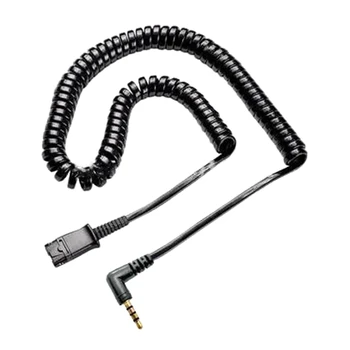  Быстроразъемный кабель со штекером 3,5 мм для шнура гарнитуры мобильного телефона и компьютера