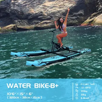 Spatium Надувной Портативный Водный Велосипед Педальный Лодка Для Озера Одинарное Пламя Синий Черный Понтон