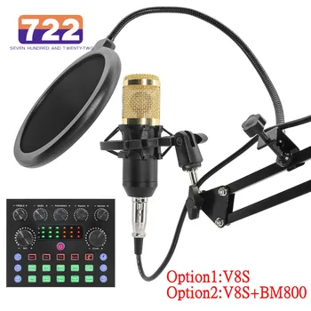 Профессиональный конденсаторный микрофон BM800 с картой живого звука V8S (опционально) для записи подкастов в караоке Запись в прямом эфире