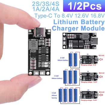 многоэлементное LiPo LiPo Li-Ion зарядное устройство типа C для аккумулятора 18650 - 2S 3S 4S Повышающий модуль повышения