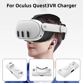 Для док-станции для зарядки Oculus Quest 3 с кабелем Подставка для зарядки гарнитуры VR, совместимая с аксессуарами для очков виртуальной реальности Meta Quest 3