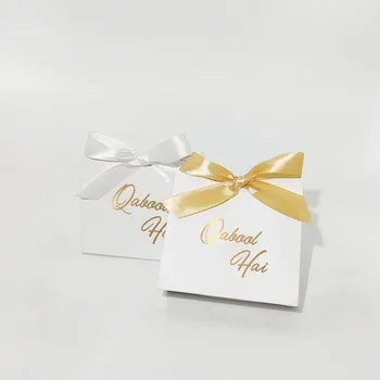 Изысканная коробка конфет Qabool Hai - Элегантная белая коробка с дизайном из золотой фольги и лентой