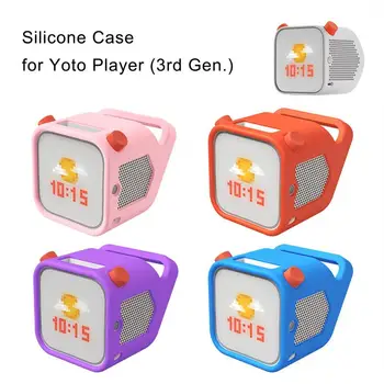 Силиконовый чехол для плеера Yoto (3-го поколения) Протектор Дорожная защитная коробка Чехол для переноски Детский аудиоплеер Защитный чехол