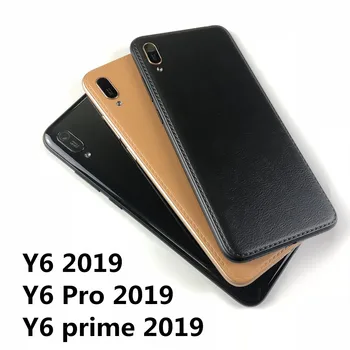 для Huawei Y6 2019 / Y6 Prime 2019 / Y6 Pro 2019 Корпус Крышка аккумуляторного отсека Задняя крышка и кнопки регулировки громкости питания + логотип