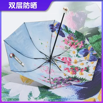 Двойная защита от солнца УФ-излучение Тройной зонтик от дождя и солнца Черный резиновый двойной принт Картина маслом Зонтик принцессы