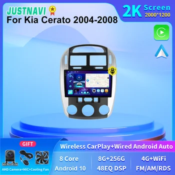 JUSTNAVI 2K Screen 4G LTE Авто Мультимедийное Головное Устройство Авто Навигация GPS Радио Для Kia Cerato 2004 2005 2006 2007 2008 SWC BT