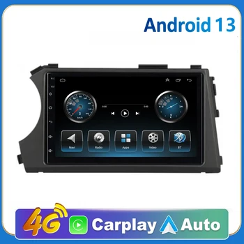 Автомагнитола Мультимедиа Для Ssangyong Kyron Actyon 2005 - 2011 2012 2013 Android Auto Carplay Navigation GPS Stereo 2din Головное устройство