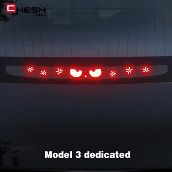  Авто Высоко Установленный Стоп-Сигнал Наклейка Автомобильный Задний Фонарь Наклейка Стоп-сигнал Проекционная Доска ПВХ Для Tesla Model 3 Y Автомобильные аксессуары