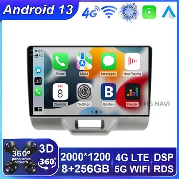 Android 13 Автомагнитола для Suzuki Wagon R Каждые 2014 - 2021 Центральный мультимедийный видеоплеер Авторадио GPS Навигация Авто DSP BT