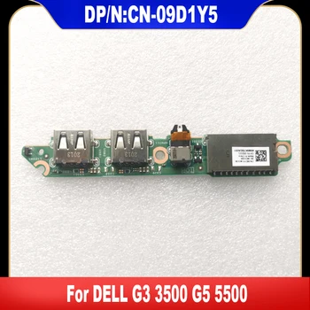 09D1Y5 Новый оригинал для Dell G3 3500 G5 5500 SD-карта USB ENTERNET Аудиоплата CN-09D1Y5 9D1Y5 Высокое качество