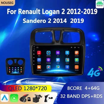 Android Авто Авто Радио Carplay для Renault Logan 2 Sandero 2 2012 - 2019 Мультимедийный плеер 2 Din GPS Стерео DVD Головное устройство