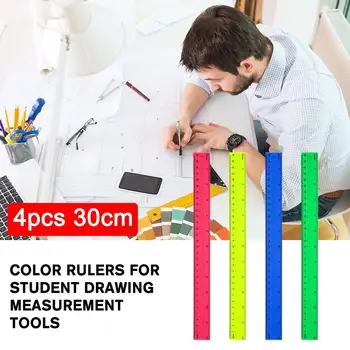 4 шт. Цветные линейки 30 см для студенческих чертежей Измерительные инструменты Инструменты для измерения чертежей Цветная пластиковая линейка безопасная и безвредная