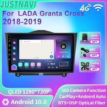 JUSTNAVI QLED Для LADA BA3 Granta Cross 2018 2019 Android 10 Автомагнитола Мультимедийный видеоплеер GPS Навигация Carplay 4G WIFI
