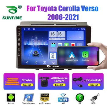 Автомагнитола для Toyota Corolla Verso 2006-2021 2Din Android Авто Стерео DVD GPS Навигационный плеер Мультимедиа Android Auto Carplay