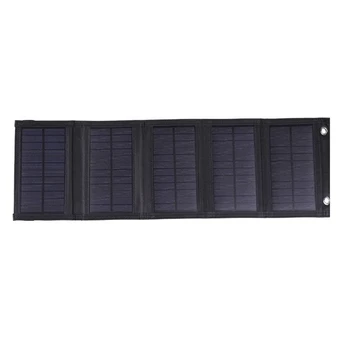 Солнечная зарядная панель Сотовый телефон Открытый водонепроницаемый солнечный складной мешок 5 Складное многофункциональное складное солнечное зарядное устройство Простота в использовании