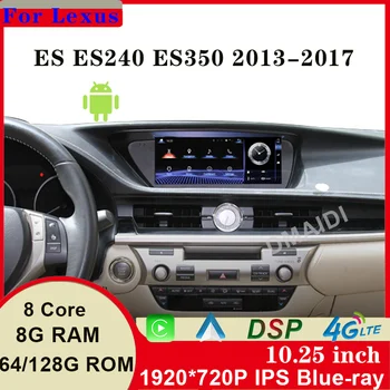 Для Lexus ES240 ES250 ES350 ES300h 2013-2017 Android 11 8 + 128G Авто GPS Навигация Мультимедийный радиоплеер Сенсорный экран 10,25 дюйма
