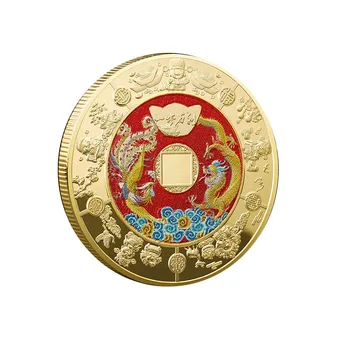 Китайская памятная монета Wufu God of Wealth Красочные золотые монеты