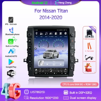 13,0 дюйма для автомобиля Nissan Titan 2014-2020 Интеллектуальный мультимедийный видеоплеер GPS Навигация Android12 8+128G CarPlay Radio 4G