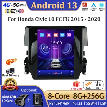 9.7 '' Android 13 для Honda Civic 10 FC FK 2015 - 2020 Видеоплеер Навигация Мультимедиа Automotiva Wireless Carplay BT Инструменты