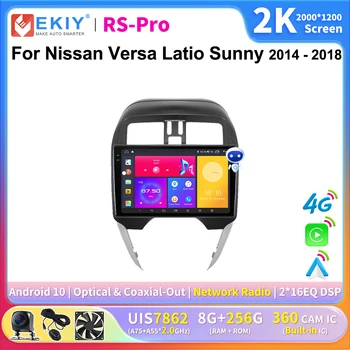 EKIY 2K Экран CarPlay Радио для Nissan Micra March Versa Note Livina 2014-2018 Android Авто Мультимедиа GPS Плеер 4G Navi